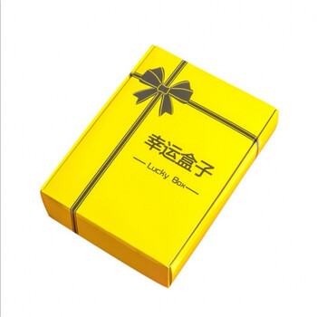 2020网红新款盲盒以下手机盲盒中苹果iphone12福袋幸运盒子520情人节