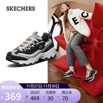 SKECHERS 斯凯奇 D'lites 1.0 女子休闲运动鞋 13143/BKGY 黑/白/浅绿/粉 37