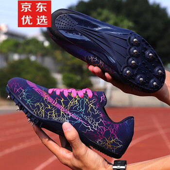 天赐之翼2021新品同款田径钉子鞋男版运动钉鞋s9比赛专业m9苏炳添fly3