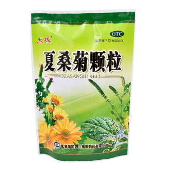 太极 夏桑菊颗粒 10g*20袋 3盒装【图片 价格 品牌 】