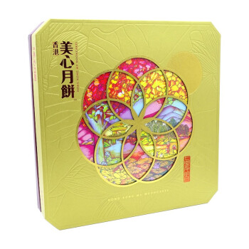 美心 中国香港进口美心七星伴月月饼1350g礼盒广式月饼中秋节
