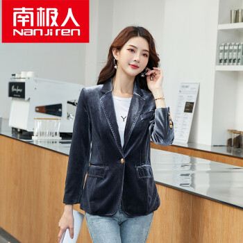 南极人轻奢高档女装金丝绒小西装外套女2021年春季新品黑色早春修身
