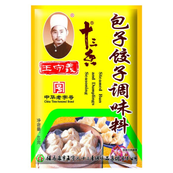 王守义包子饺子料40g包子饺子馅饼丸子调馅调料中华老字号