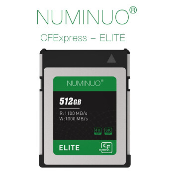  NUMINUO CFexpress Type B存储卡Z7/Z8/Z9/R5C/XH2/GH6内存卡 ELITE 512G 储存卡