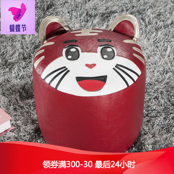 快朵小屋 椅子卡通皮蹲凳 实木宝宝凳子客厅小凳子 创意动物表情凳子