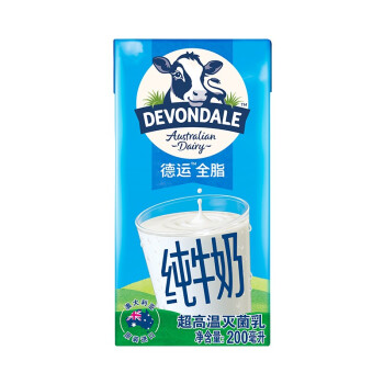 德运devondale全脂纯牛奶高钙营养早餐澳大利亚原装进口全脂200ml12