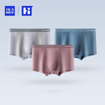 内衣 男式内裤 海澜之家(hla) 海澜之家内裤hbankm2aae0008 关注店铺