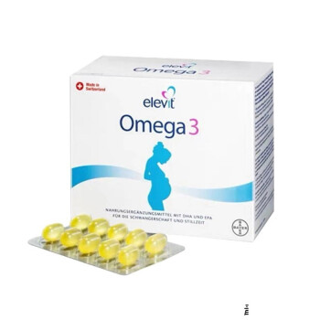 elevit爱乐维拜耳omega3dha瑞士进口深海鱼油胶囊100粒孕妇