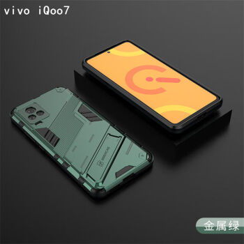 壹号酷vivoiqoo7手机壳iqooneo5网红vivo三防摔iqoo7全镜头iq007保护