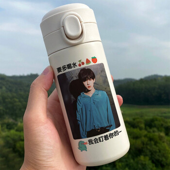 宋亚轩保温杯时代少年团周边同款定制孩子的杯子女学生韩版可爱萌 300