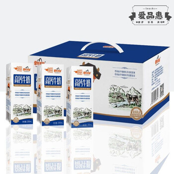 皇氏乳业 铁锌ad牛奶 中老年补钙铁锌早餐牛奶整箱 皇氏乳业 ad牛奶