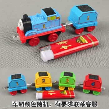 迷你托马斯小火车玩具合金塑料回力挂勾磁力儿童玩具