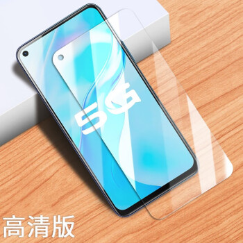 相似商品推荐1/2【电竞两片】vivo iqoo neo5s钢化膜 neo5全复盖爱酷