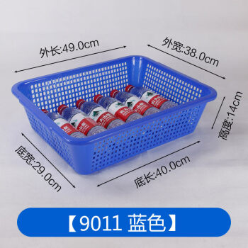 洗菜框洗菜筐厨房洗菜篮塑料筐长方形篓子加厚蔬菜麻辣烫烧烤收纳商用