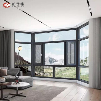北京柏仕德断桥铝门窗安装保温隔热铝合金窗封阳台平开卧室落地窗玻璃