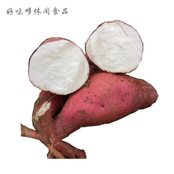 现挖板栗薯红薯多规格新鲜香薯地瓜批发粉面沙地白心蜜薯番薯 5斤白心