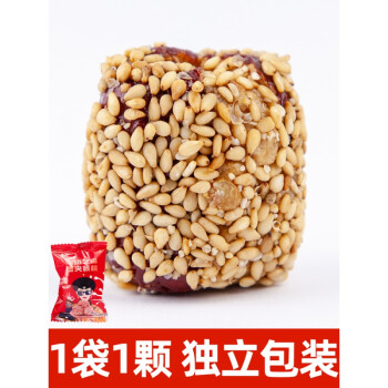 牛奶芝麻枣夹核桃红枣夹核桃仁独立包装干果夹心休闲零食新疆特产牛奶