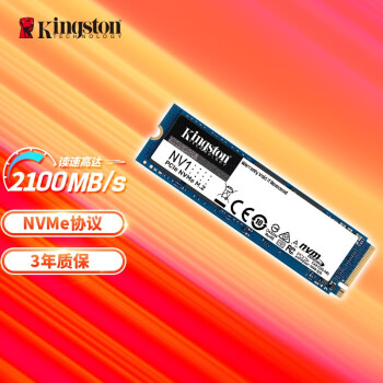 Kingston 金士顿 NV1 NVMe M.2 固态硬盘 500GB（PCI-E3.0）