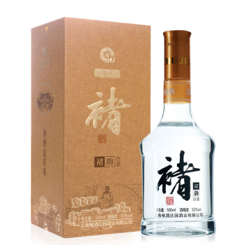 褚酒52度 褚韵 褚时健励志酒 纯粮食酒 高粱酒 高度白酒 云南白酒 褚韵  500ml 单瓶