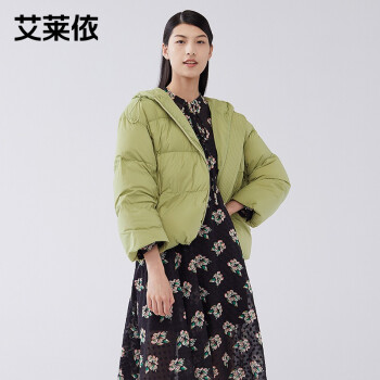 艾莱依商场同款秋冬时尚短款休闲羽绒服女连帽冬梨绿165