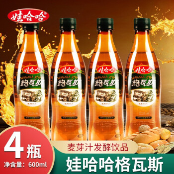 娃哈哈大瓶格瓦斯碳酸饮料600ml125l大瓶装啤酒麦芽风味液体面包夏日