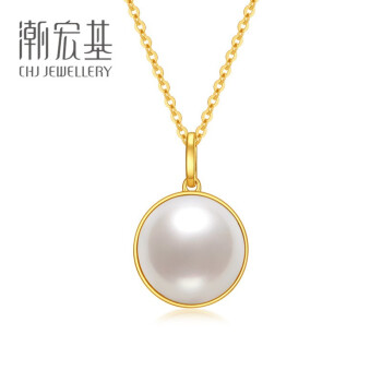 情人节礼物潮宏基chjjewellery大珍珠珍珠18k金彩金吊坠女款xpk