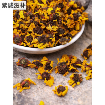 杞里香品质新花新疆野生雪菊昆仑雪菊菊花茶冰山天山雪菊野菊500g