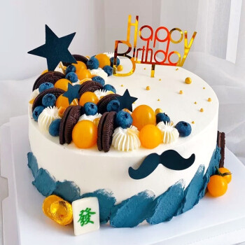 蜜芒 创意男士款生日蛋糕6英寸儿童祝寿聚会预定新鲜奶油生日蛋糕全国