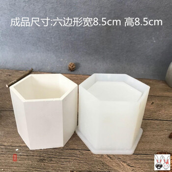 花盆模具底部灌浆水泥模具大号长方形磨具造型水泥模具制品磨盘大全