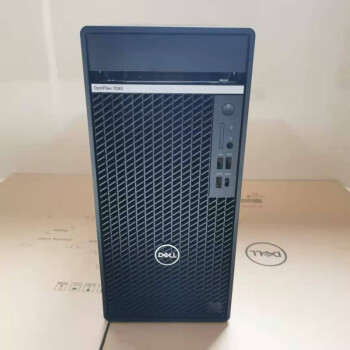 dell戴尔optiplex7080mt空机箱侧盖板空机壳含硬盘托架