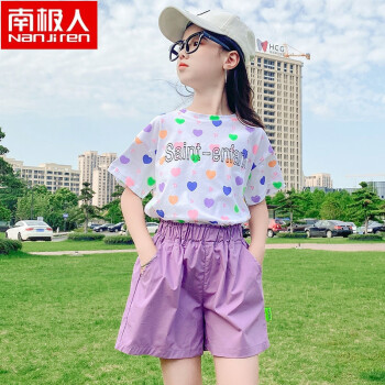 南极人603新品牌童装9漂亮13岁女童套装夏童装新款洋气大童衣服宝宝