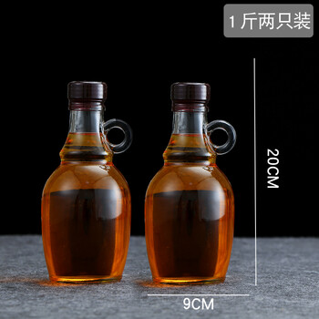 瓶酒瓶空瓶自酿玻璃瓶密封加厚玻璃分装瓶白酒药酒瓶加厚新款1斤2只装