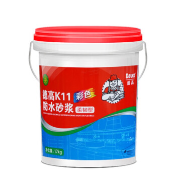 德高防水k11防水砂浆柔彩超柔净彩卫生间厨房阳台防水涂料18kg定制17