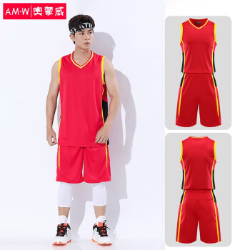 篮球套比赛服男子训练服套装球衣印字刺绣可定制logoamw-fh-8338红色