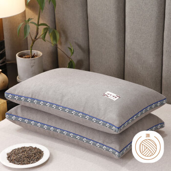 艾薇荞麦枕 100%荞麦壳荞麦皮枕头枕芯安睡枕颈椎枕单只装 灰色