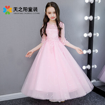 10岁女童公主裙晚礼服蓬蓬纱女孩钢琴表演服413岁中大儿童连衣裙小