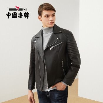 柒牌机车皮衣真皮皮衣男2021青年时尚潮流翻领短款黑色皮夹克外套121