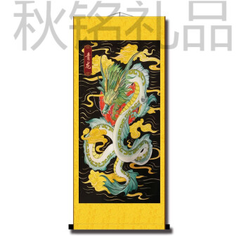 acgicea朱雀青龙白虎玄武画神兽挂画四大神兽画像卷轴画客厅风水装饰