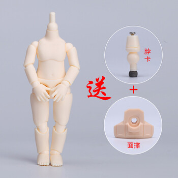 素体人偶素体ob11素体gsc素体人偶bjd娃娃可接gsc头关节ob身体素体超