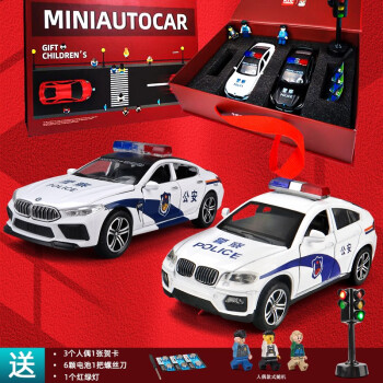 卡威(kiv)儿童玩具车警车玩具模型男孩仿真小汽车合金车模礼盒 宝马m8