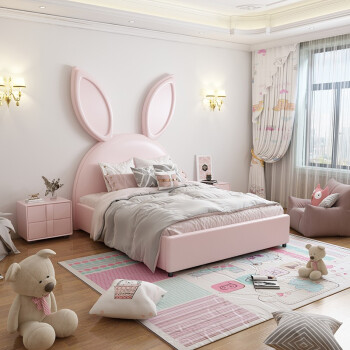 笨小龙儿童床女孩单人兔子床公主床现代简约15米少女实木卡通床粉色