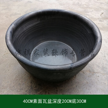 家里的装饰品仿真绿植陶土鱼缸40素面老瓦盆瓦缸瓦鱼盆金鱼盆陶土乌龟