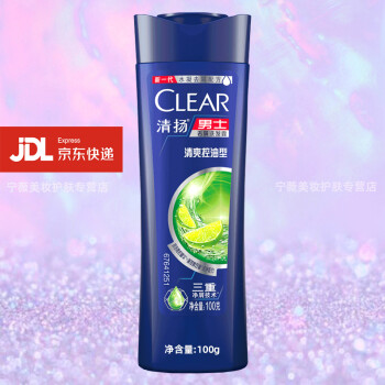 清扬clear清爽控油樱花沁爽洗发水去屑洗发露持久留香多款可选清爽