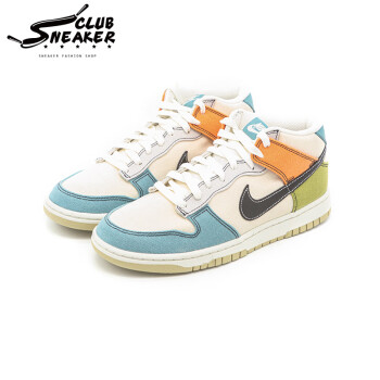 耐克（NIKE）Dunk Mid 复古 男子中帮运动休闲板鞋 DV0830-100 40.5