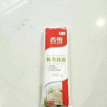 中粮香雪面条圆条挂面早餐面炸酱面原味面条1袋每袋450克