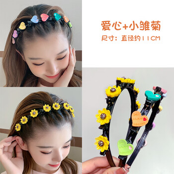 固定神器花朵编发头饰可爱发夹编发头箍女儿童 爱心 小雏菊发箍【图片
