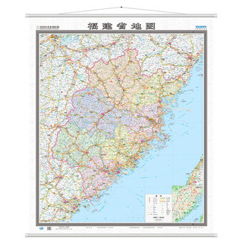 福建省地图挂图12米14米竖版无拼缝专业挂图以所选系列为准
