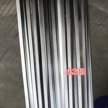 定制304不锈钢扁钢方钢方条扁条冷拉方棒实心块拉丝板316l异形型材