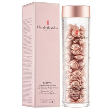 elizabeth arden伊丽莎白雅顿金胶粉胶时空焕活夜间多效胶囊精华液