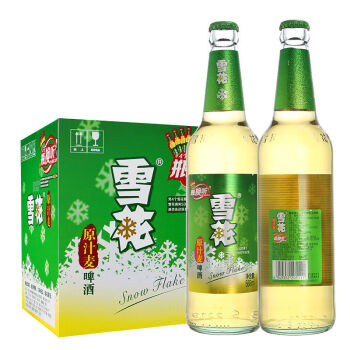 雪花原汁麦568ml12瓶雪花啤酒整箱玻璃瓶原汁麦啤酒啤酒568ml12瓶